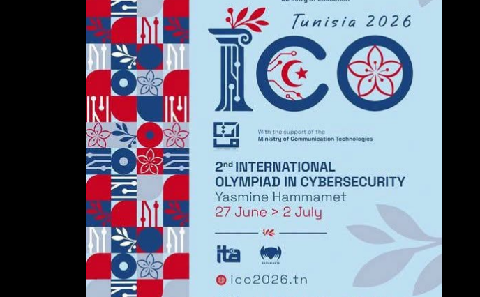 وزير التربية يفتتح الدورة الثانية للأولمبياد الدولية للأمن السيبرني