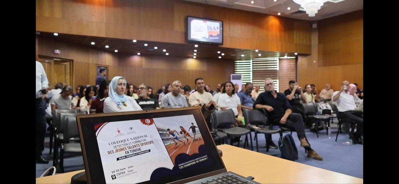 ندوة وطنية تُوصي باعتماد المُقاربة العلمية والذكاء الاصطناعي لاكتشاف المواهب الرياضية