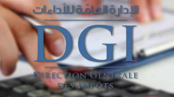 الإدارة العامة للأداءات: الثلاثاء 30 جوان آخر أجل للتصريح بالضريبة على الثروة