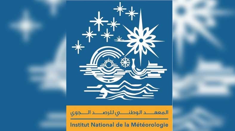 فتح مناظرة خارجية لانتداب 22 اطارا وعونا في اختصاصات مختلفة.