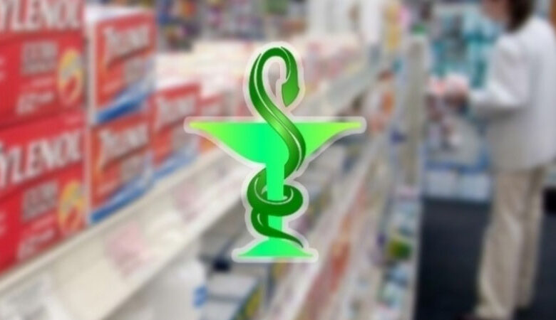 هيئة الصيادلة تحدث خلية أزمة لمتابعة ملف مستحقات "الكنام"