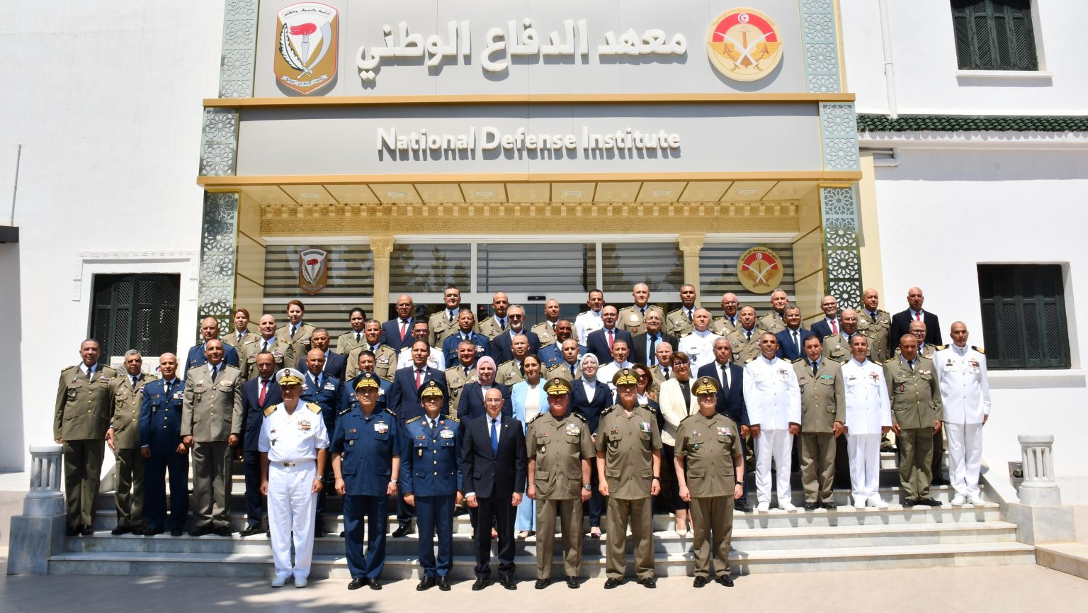 إختتام الدورة الوطنية الـ43 لمعهد الدفاع الوطني