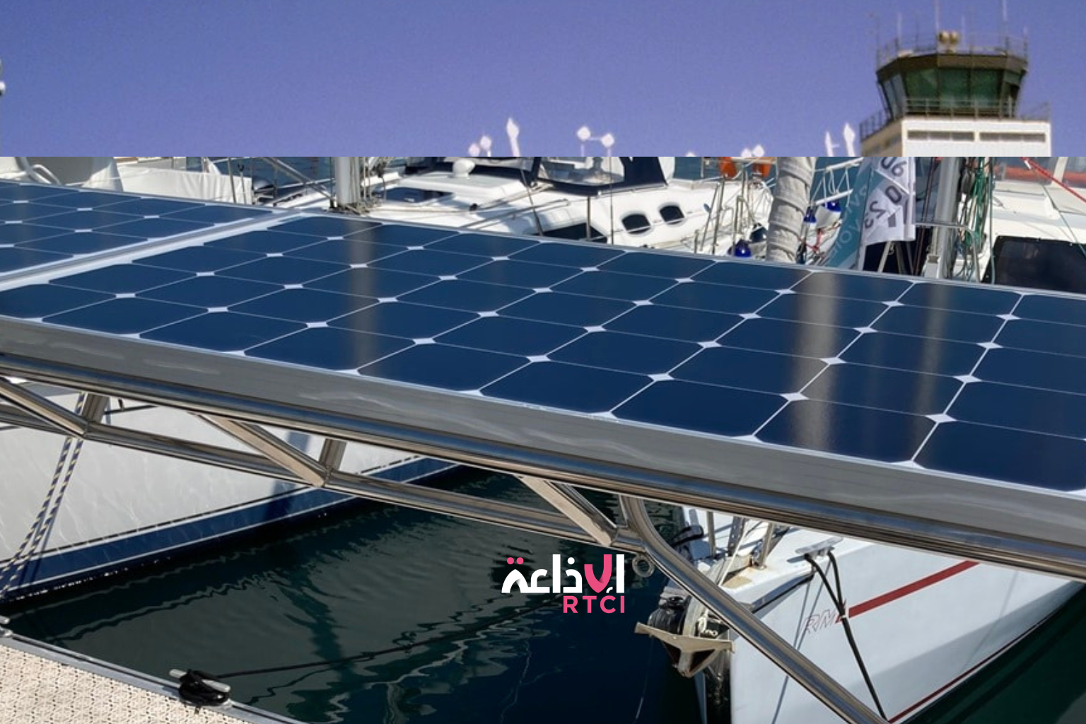  Djerba : le premier bateau de pêche 100 % solaire entre en service