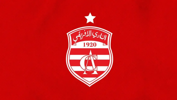 كرة اليد: النادي الإفريقي يتعاقد مع الحارس ياسين بالقايد