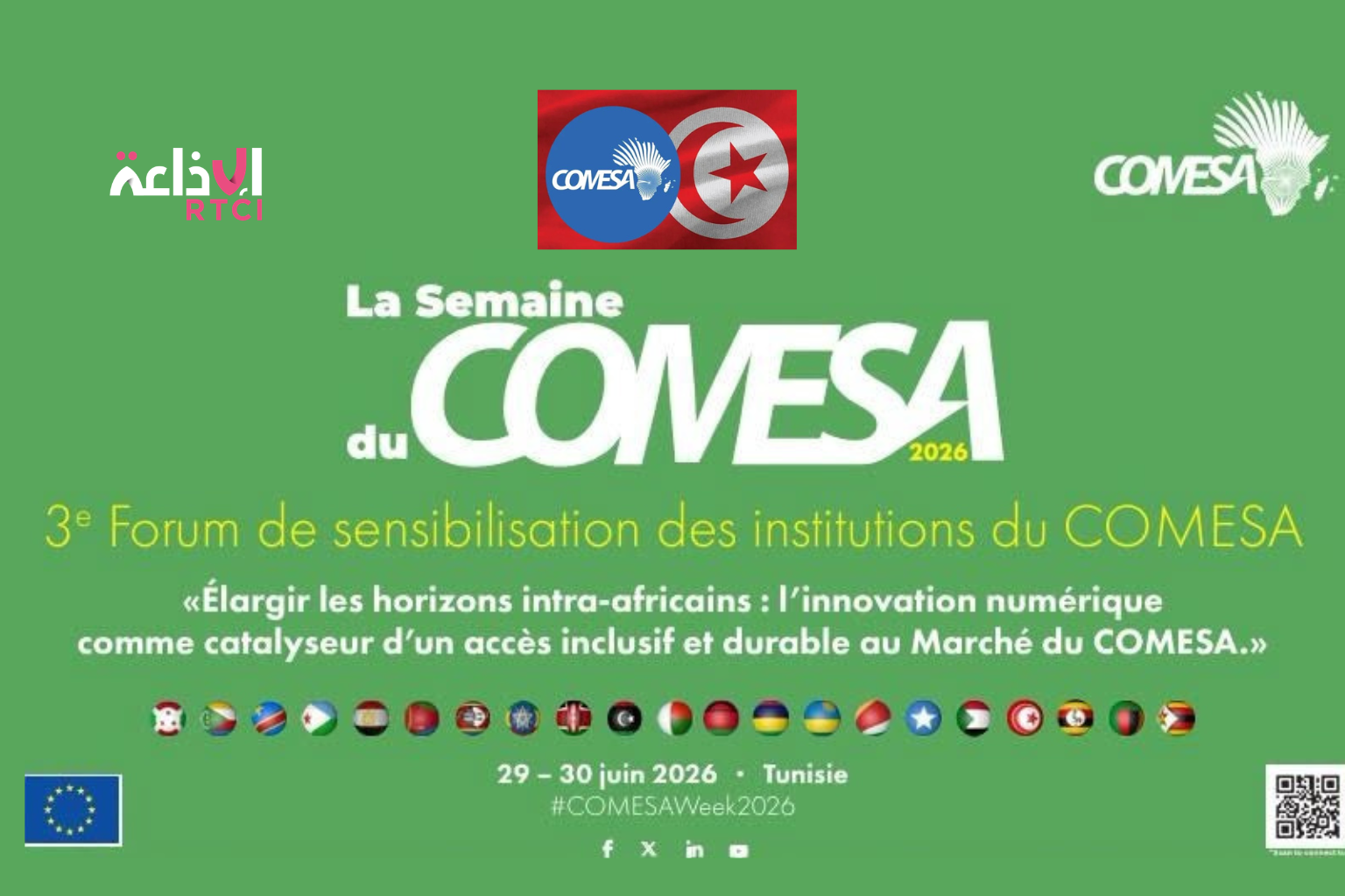 Intégration économique africaine, transformation digitale et nouveaux partenariats au cœur de la Semaine COMESA 2026 en Tunisie