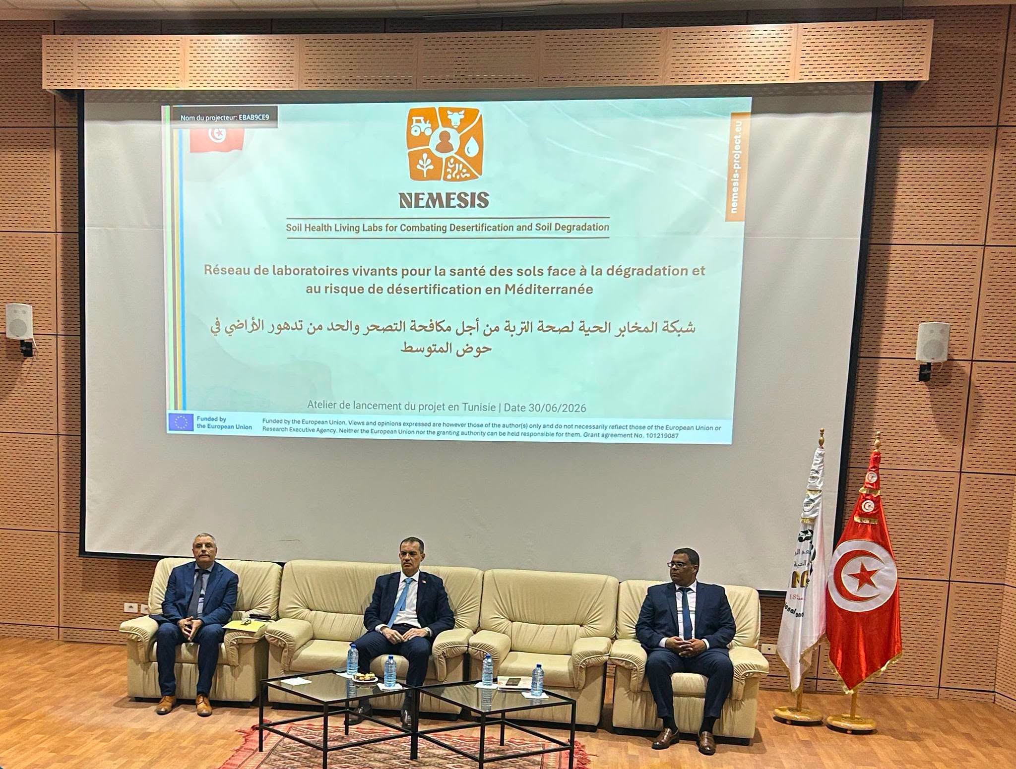 إطلاق المختبر الحي لمشروع NEMESIS لتعزيز صحة التربة ومقاومة التصحر