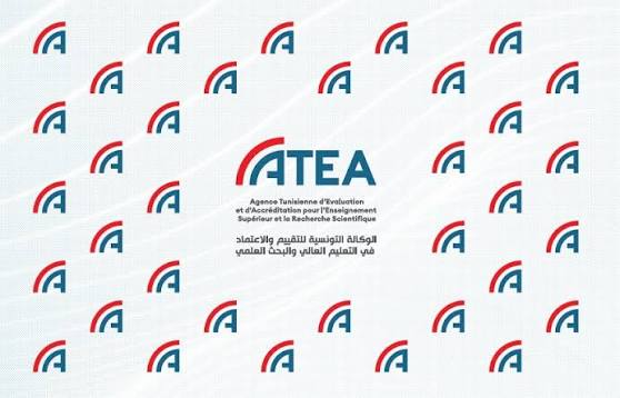 الوكالة التونسية للتقييم والاعتماد توقع اتفاقية تعاون مع الهيئة الوطنية للاعتماد في الشيلي.
