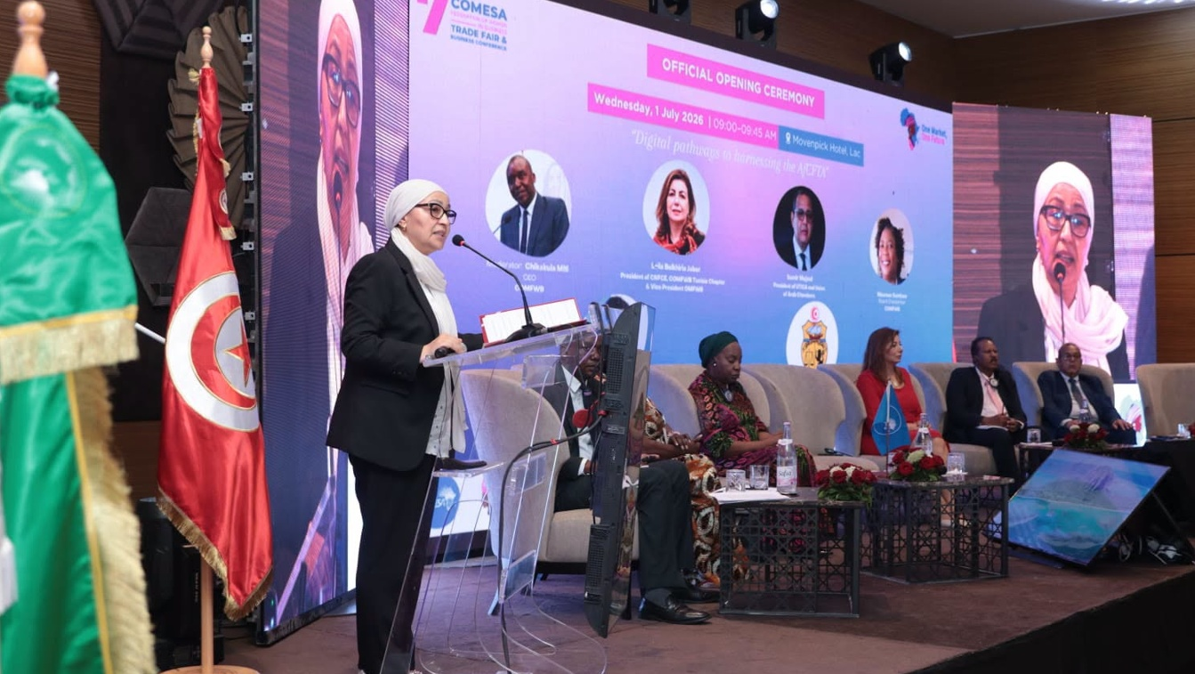 وزيرة المرأة: مؤتمر "الكوميسا" بتونس فرصة لتعزيز التشبيك بين سيدات الأعمال الإفريقيات