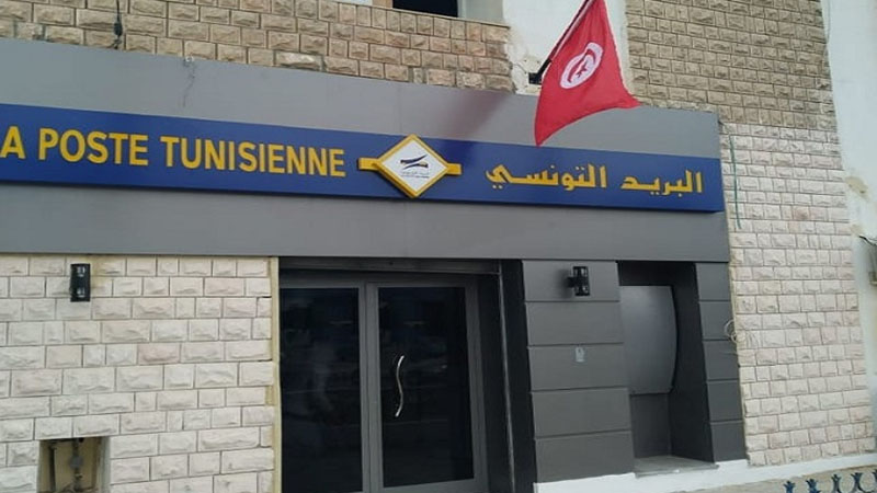 البريد التونسي يفتح عددا من مكاتب البريد بالمناطق السياحية خلال الفترة المسائية