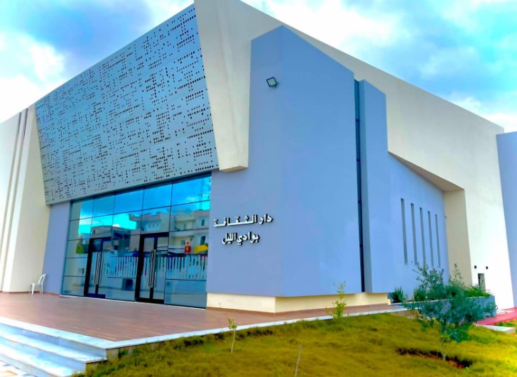 بلغت كلفتها 2.983 مليون دينار : وزيرة الثقافة تُدشن دار الثقافة بوادي الليل