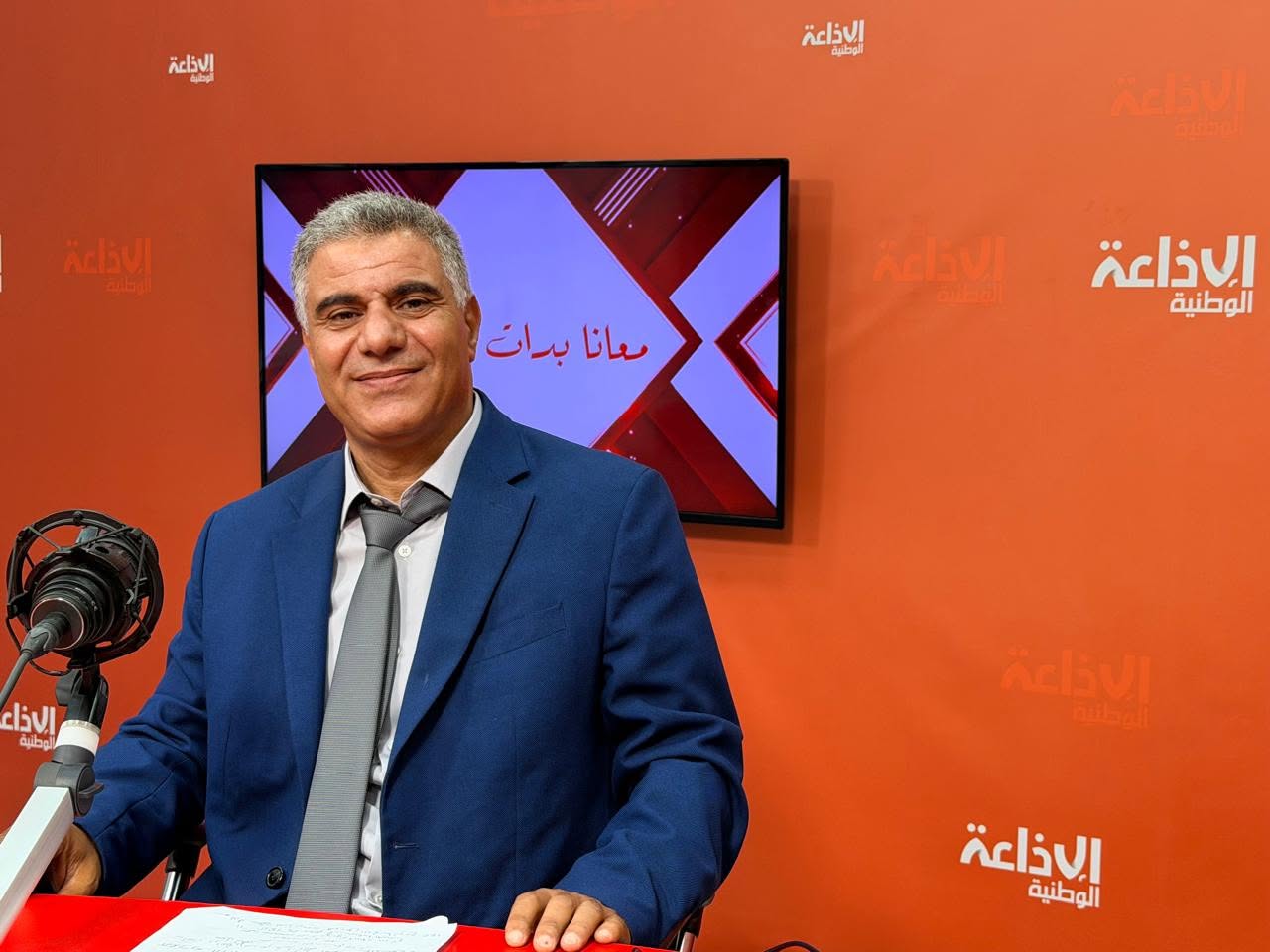 مشروع MOBE TRE: تمويل 86 مشروعا في المرحلتين الأولى والثانية بقيمة 5 مليون أورو