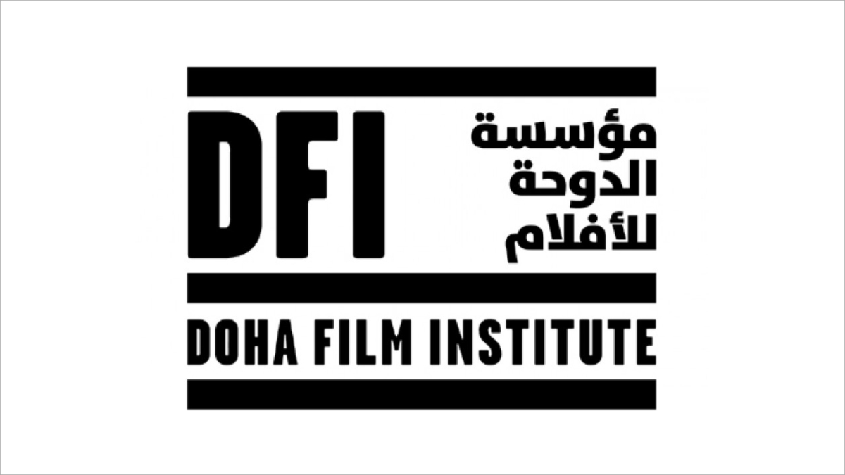 مشروعان تونسيان ضمن قائمة الأعمال التي ستتمتع بمنح الربيع لمؤسسة الدوحة للأفلام