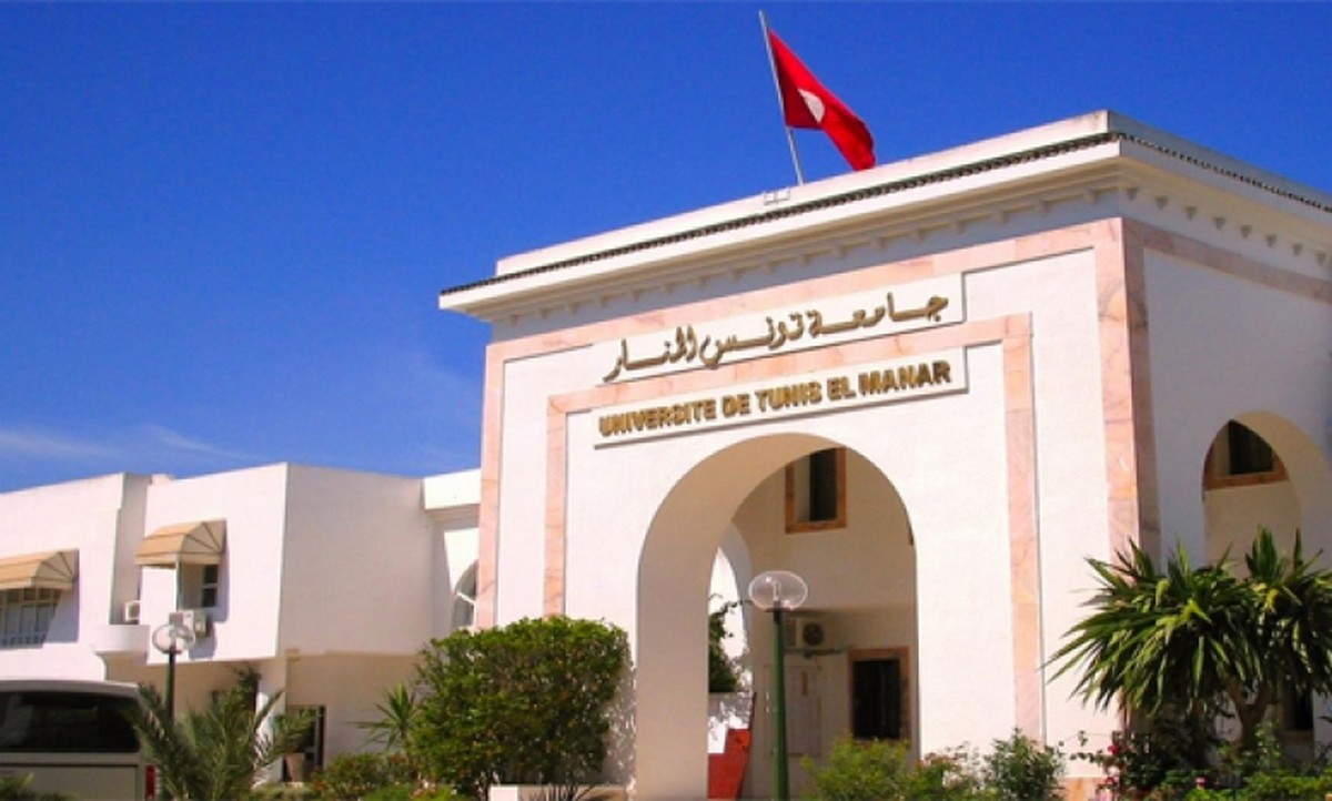 جامعة تونس المنار تنظم "يوم عرض المشاريع" للدفعة الثالثة من الطلبة المبادرين يوم 9 جويلية الجاري