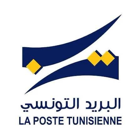 فتح عدد من مكاتب البريد بالمناطق السياحية خلال الفترة المسائية.