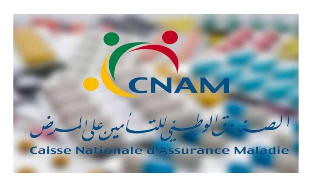 CNAM : suspension du tiers payant dans les laboratoires privés dès le 13 juillet