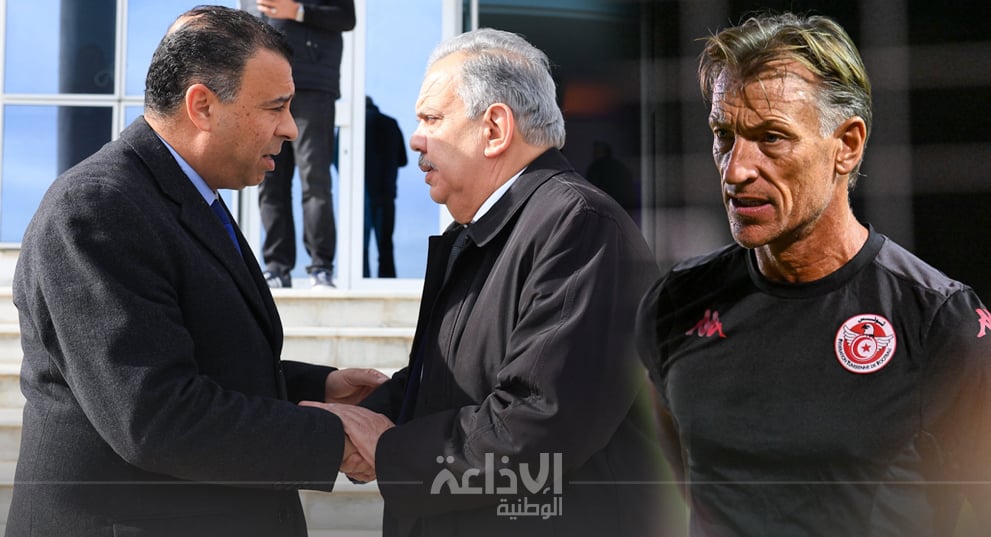المنتخب الوطني: المكتب الجامعي يواصل مهامه ودعوة إيرفي رونار للحضور إلى تونس