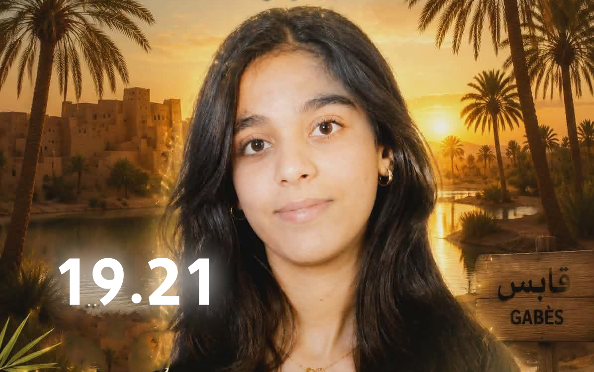 وزارة التربية تعلن نتائج امتحان شهادة ختم التعليم الأساسي العام دورة 2026 بنسبة نجاح 63.96% و التلميذة تسنيم الشريف من قابس الأولى وطنيا