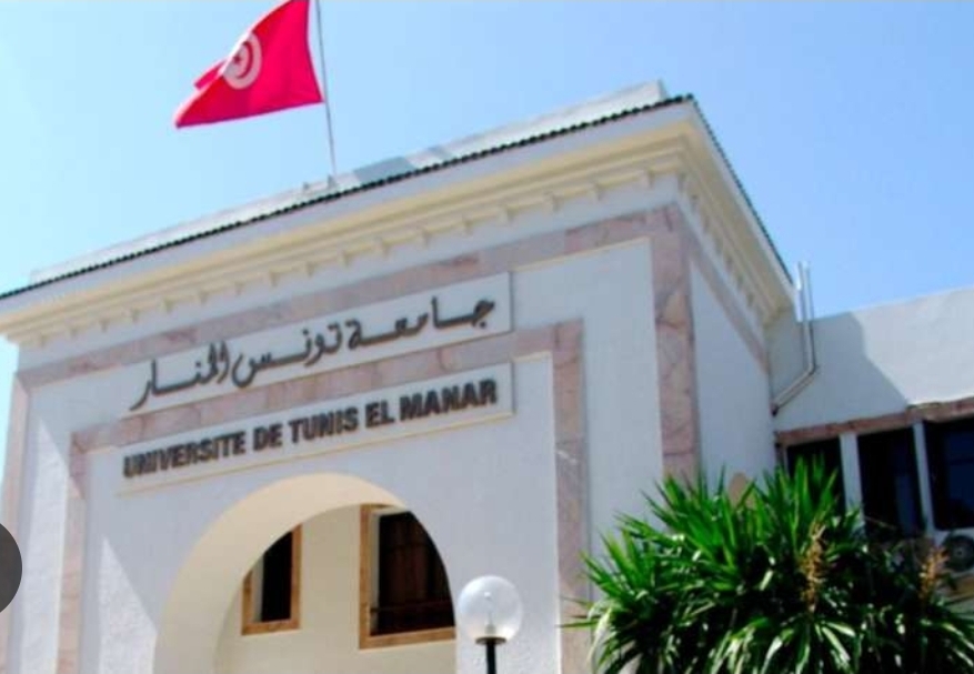 جامعة تونس المنار تبرم اتفاقية تعاون مع وزارة الفلاحة