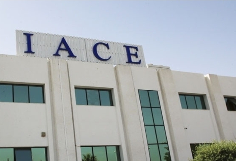المعهد العربي لرؤساء المؤسسات