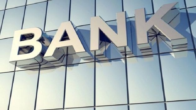 المجلس القطاعي للبنوك والمؤسسات المالية يدين بشدة عدم ايفاء المجلس البنكي وجامعة شركات التأمين بالالتزامات والاتفاقيات