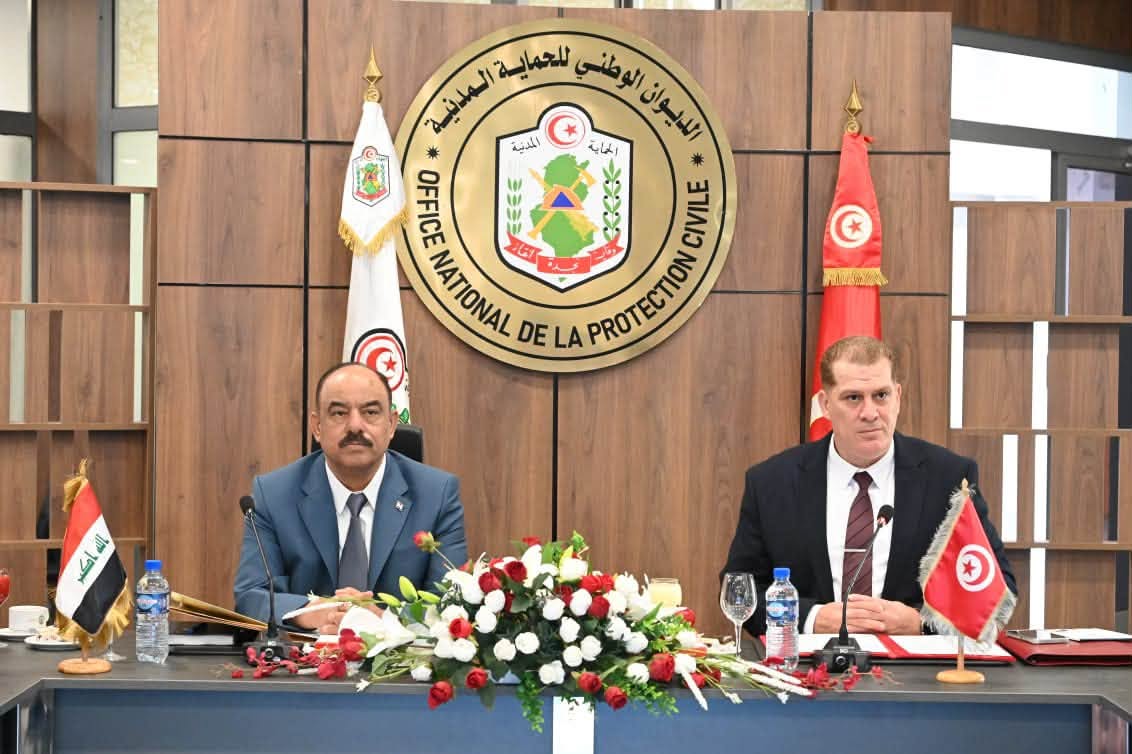 انعقاد الاجتماع الثاني للجنة المشتركة التونسية العراقية في مجال الحماية المدنية والدفاع المدني