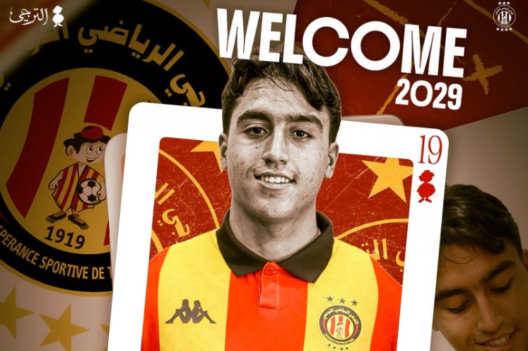الترجي الرياضي التونسي: يوسف بشة يُوقع عقدا بـ3 سنوات