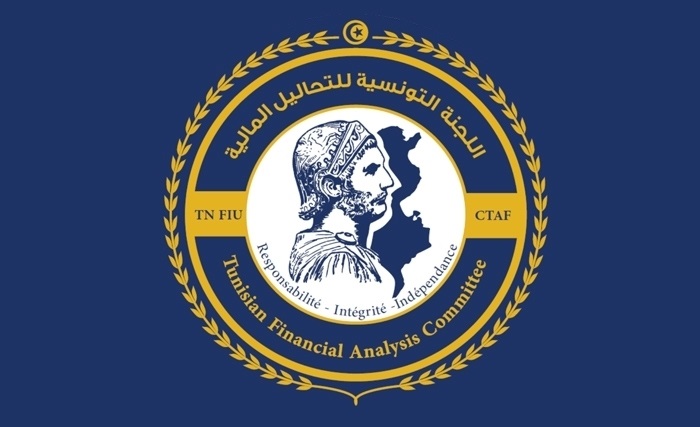 معز حديدان: لجنة التحاليل المالية أحالت 69 تصريح بشبهة تمويل الإرهاب إلى القضاء بين 2020 و2025