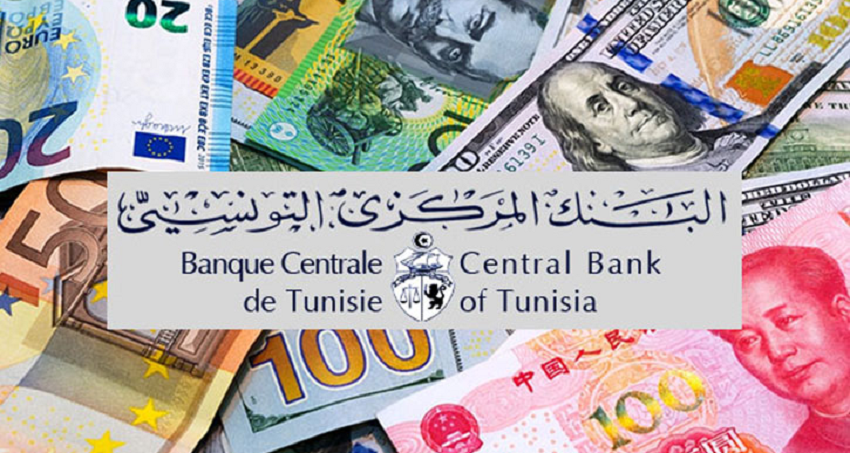 تراجع احتياطي العملة الاجنبية الى 97 يوم توريد (البنك المركزي التونسي)