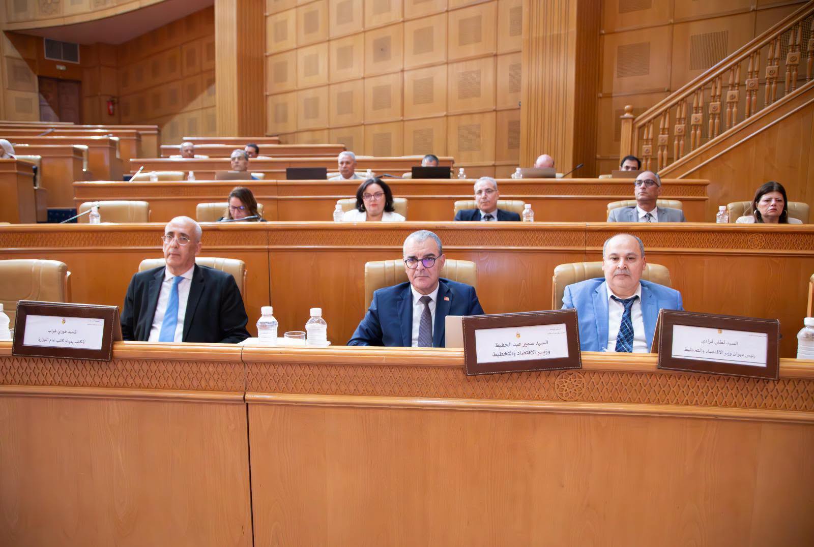 المخطط التنموي: مجلس الجهات والأقاليم يعقد أول جلسة استماع إلى وزير الاقتصاد