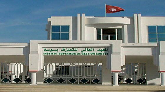 المعهد العالي للتصرف بسوسة يعلن عن اطلاق الاجازة في علوم البيانات للاقتصاد والمالية