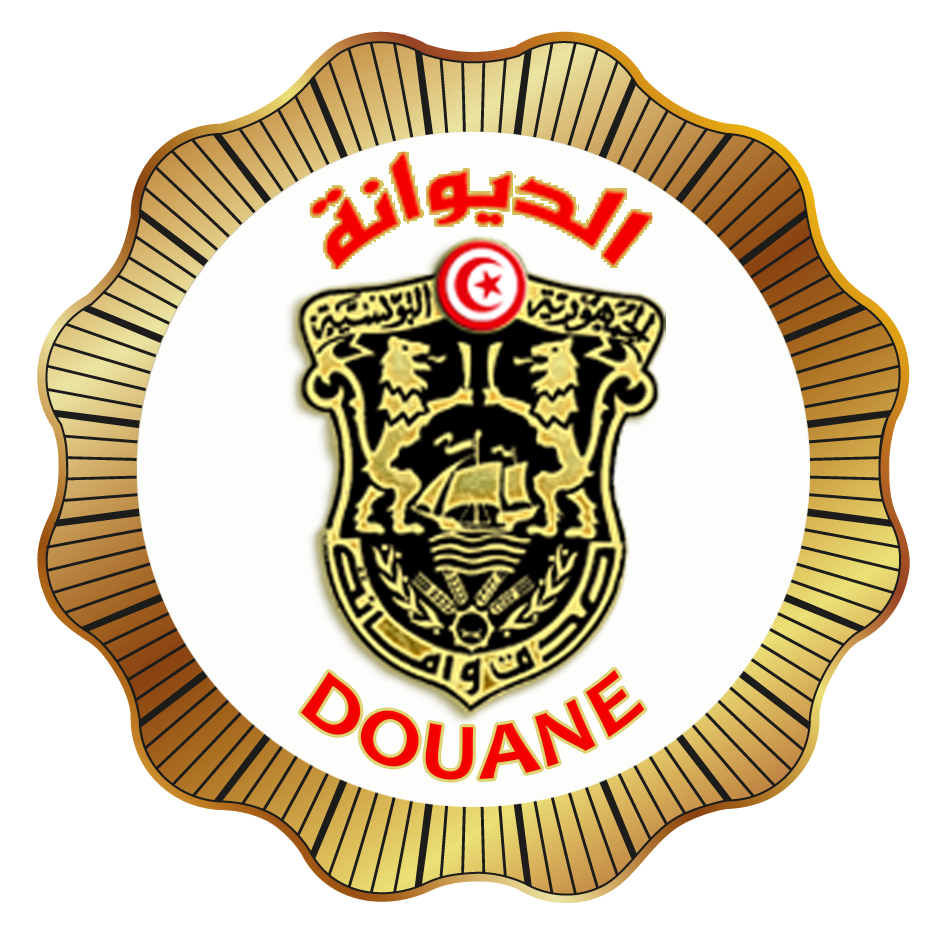 دعوة المتدخلين في التجارة والنقل الى المشاركة في استبيان حول آجال التسريح الديواني