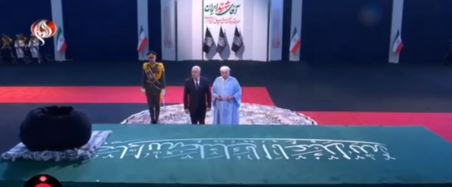 مفتي الجمهورية هشام بن محمود يمثل تونس في مراسم تأبين خامنئي
