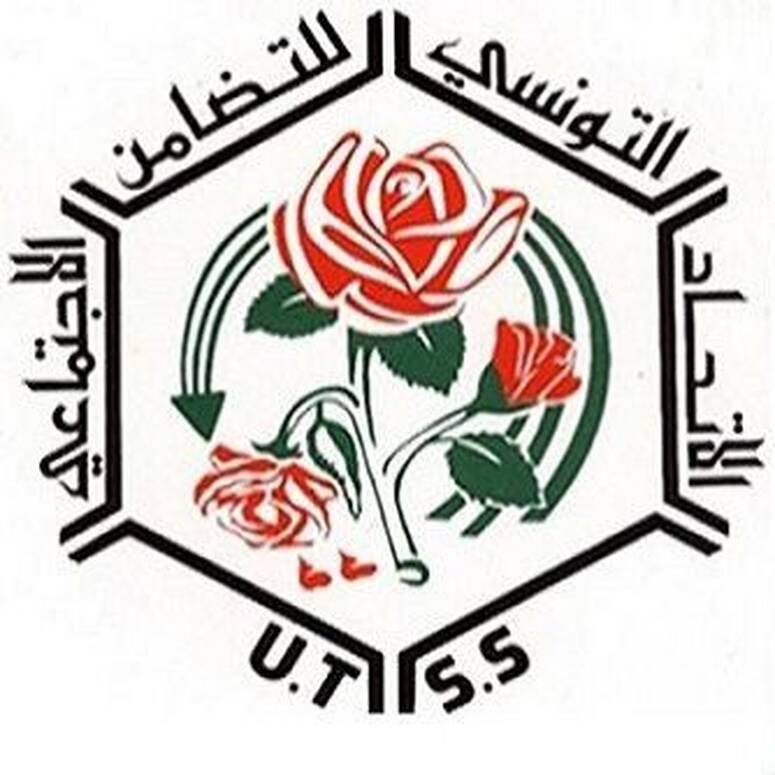 الاتحاد التونسي للتضامن الاجتماعي ينظّم أنشطة تحسيسية بالقيروان للحد من الانقطاع المدرسي وتعزيز الوعي بالتغيرات المناخية