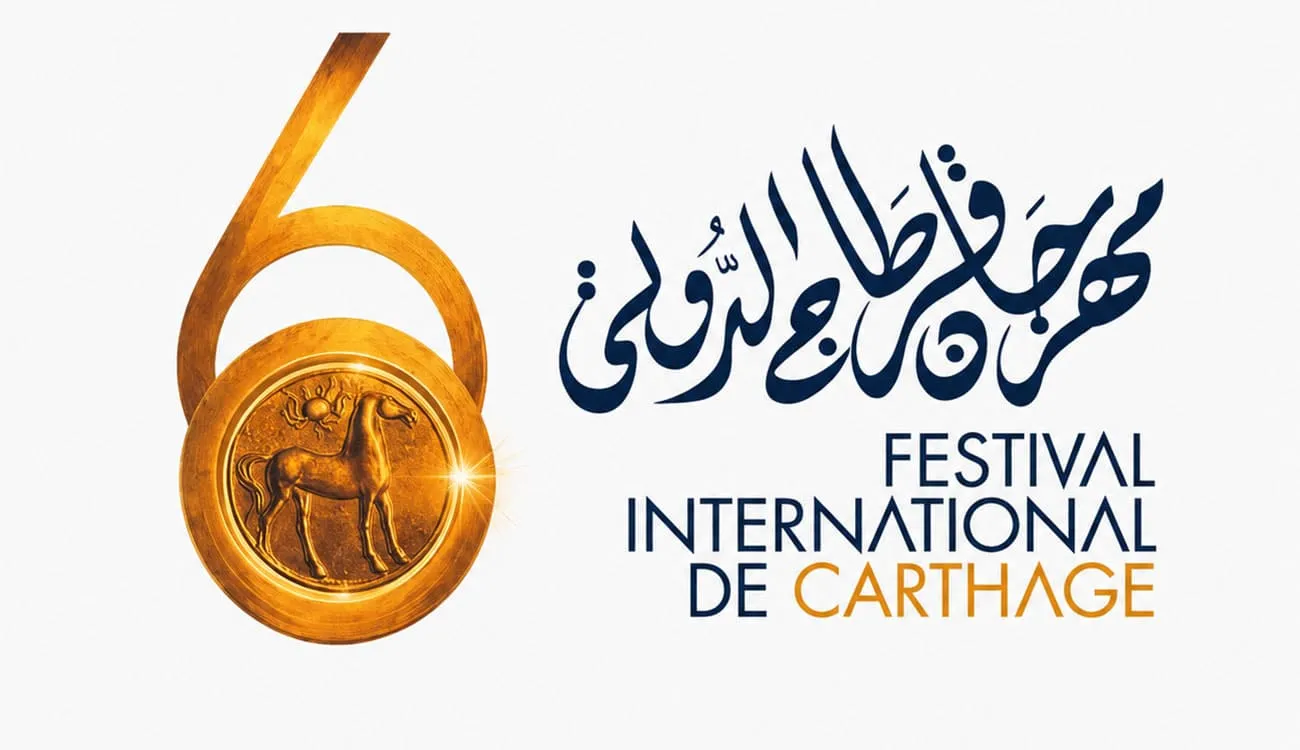 Carthage 2026 : Festival international de Carthage frappe fort avec Mayada El Hennawy, Saber Rebai, Cheb Khaled, Majda El Roumi et des retours très attendus