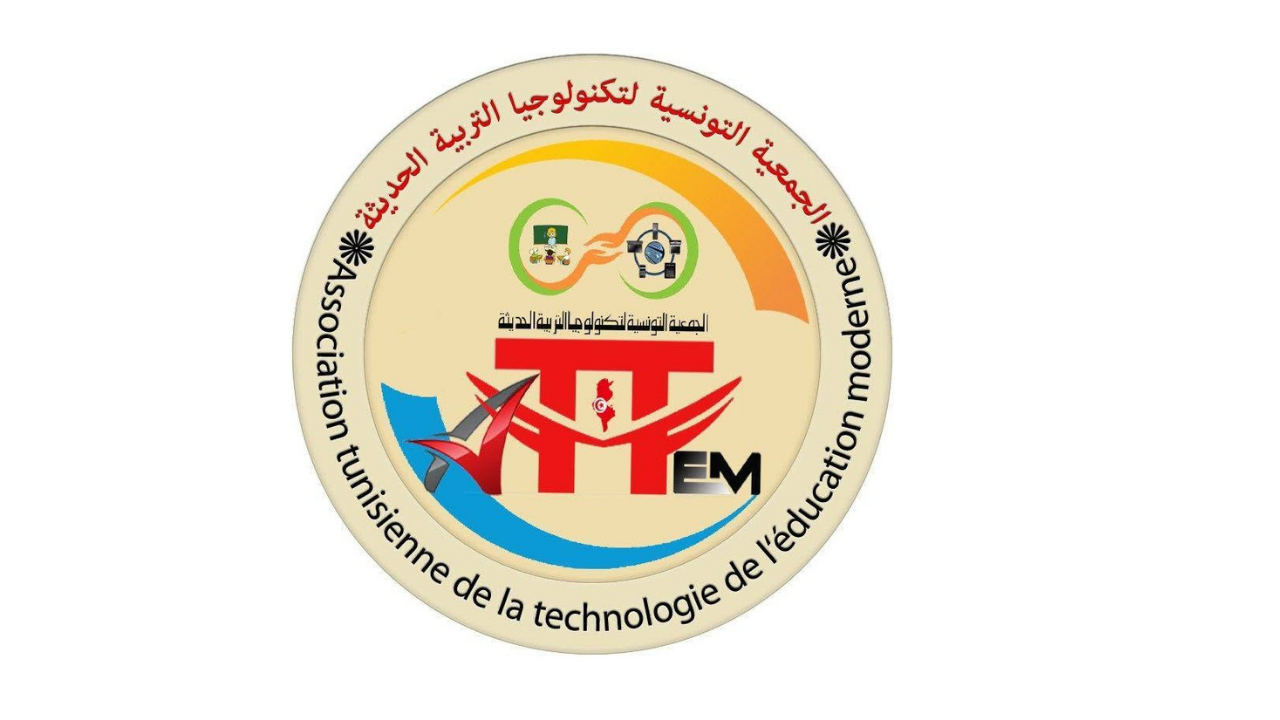 الجمعية التونسية لتكنولوجيا التربية الحديثة تنظم بداية من الغد ملتقى صيفيا لفائدة التلاميذ