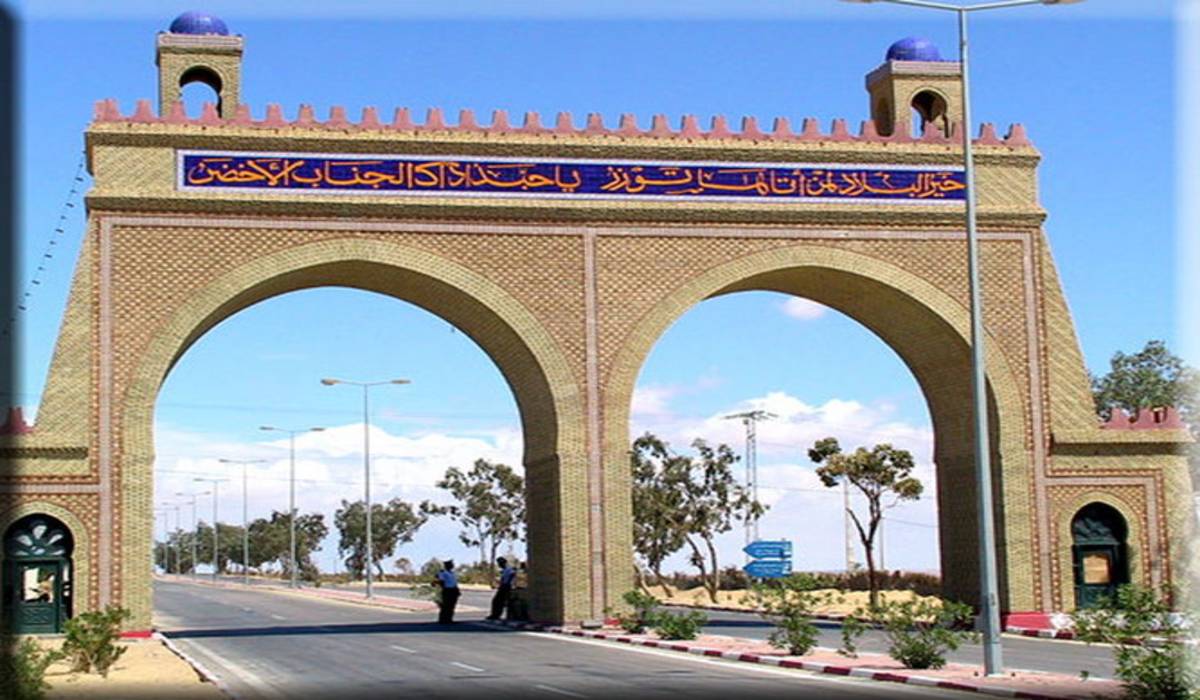 توزر : مركز " إليف" ينظم قريبا دورات تكوينة لفائدة الطلبة وطالبي الشغل وباعثي المشاريع