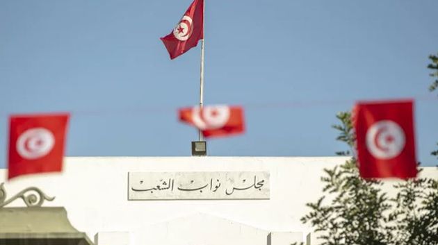 غدا الثلاثاء 7 جويلية 2026: انعقاد مكتب مجلس نواب الشعب