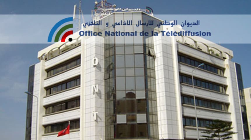 الديوان الوطني لارسال الاذاعي والتلفزي يفتح مناظرات خارجية لانتداب أعوان في عدة خطط