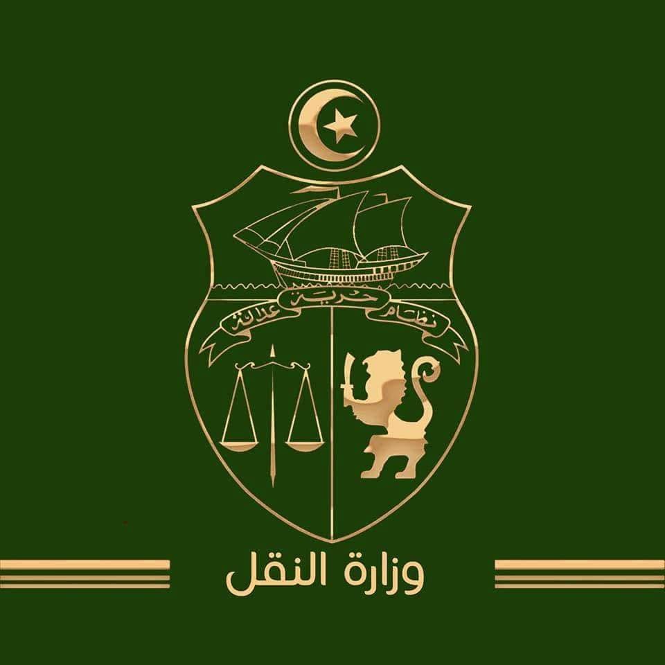وزارة النقل تقر إجراءات عاجلة لتسوية وضعية ميناء الصخيرة وتحدد سنة 2027 لانطلاق أشغال تطويره