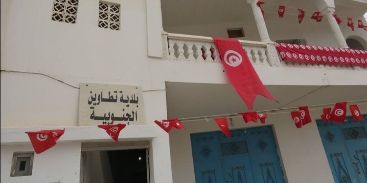 بلدية تطاوين الجنوبية : اعلان فتح استقصاء حول مراجعة مثال التهيئة العمرانية بمنطقتي تونكت وبني بركة