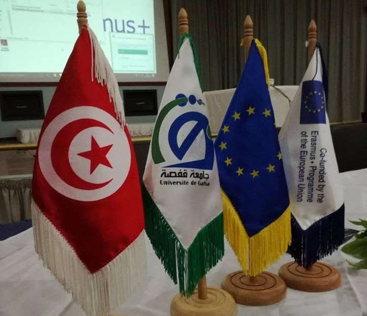 جامعة قفصة تنظم الأيام الإعلامية الجهوية حول التوجيه الجامعي يومي 20 و21 جويلية 2026 بكل من قفصة و توزر