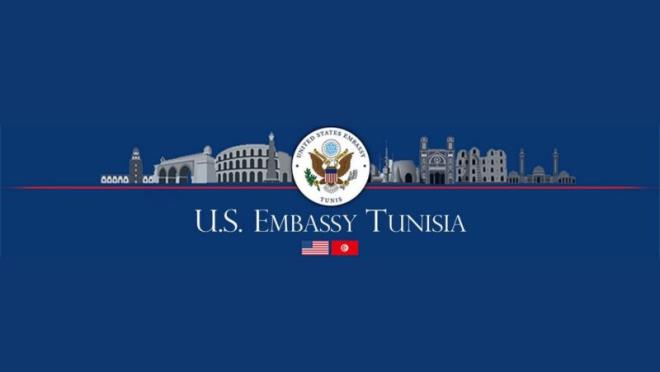 السفارة الامريكية بتونس تفتح باب الترشح لمنح تصل الى 20 مليون دولار لدعم مشاريع تعزز العلاقات الاقتصادية بين تونس والولايات المتحدة