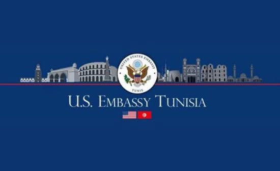 فتح باب الترشح لمنح تصل الى 20 مليون دولار لدعم مشاريع تعزز العلاقات الاقتصادية بين تونس والولايات المتحدة.