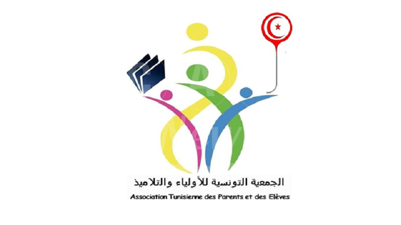 الجمعية التونسية للأولياء والتلاميذ تدعو إلى جعل إصلاح التعليم الإبتدائي أولوية وطنية