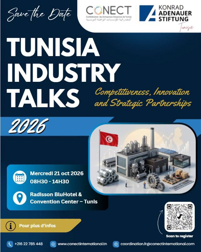 تنظيم الدورة الأولى لتظاهرة "حوارات الصناعة التونسية 2026" يوم 21 أكتوبر 2026