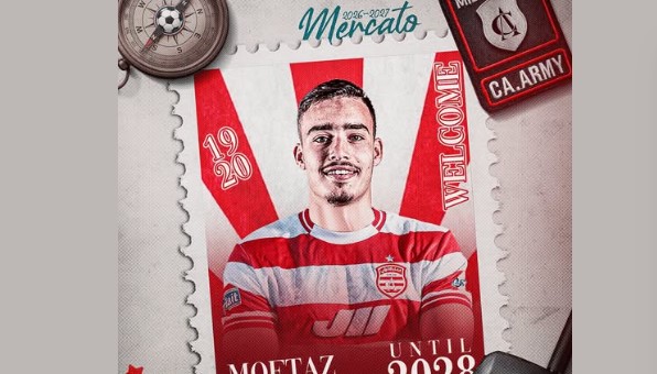 النادي الإفريقي يتعاقد مع اللاعب معتز الزدام إلى غاية 2028