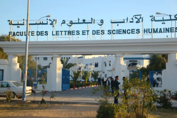سوسة:اختتام السنة الجامعية 2025-2026 بكلية الآداب والعلوم الإنسانية
