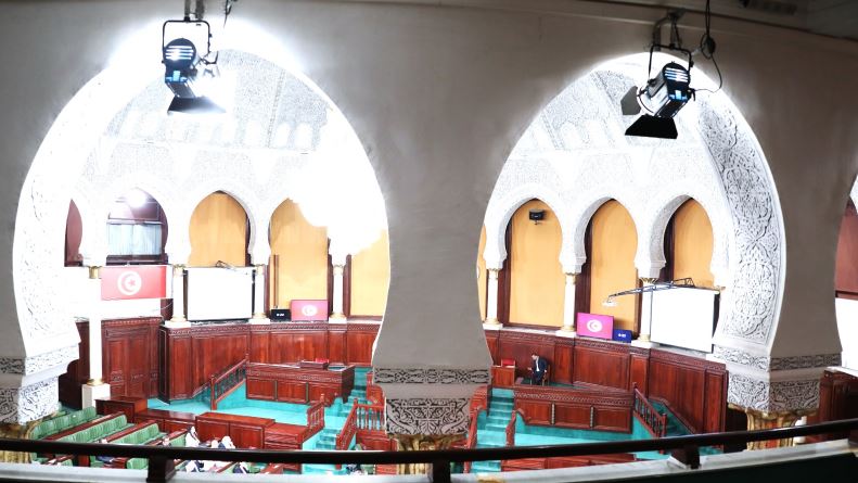 البرلمان: جلسة عامة غدا للنظر في مشروع مخطّط التنمية 2026-203
