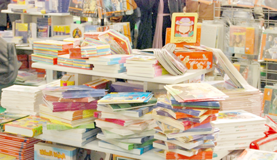 قبلي: إطلاق حملة لجمع الكتب المدرسيّة والثقافيّة المُستعملة وإعادة تدويرها