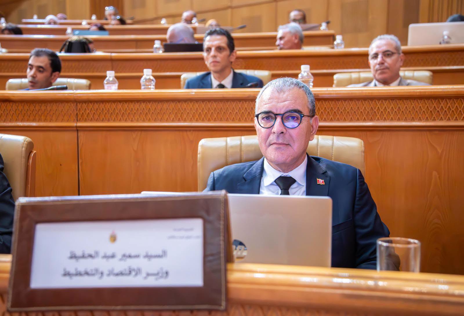 مجلس الجهات والأقاليم: جلسة استماع إلى وزير الاقتصاد والتخطيط حول مخطط التنمية الخاص بالإقليم الخامس